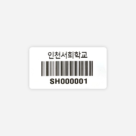 2022-09-05 인천서희학교 용문테크윈